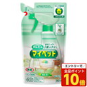 【エントリーでポイント10倍】花王 かんたんマイペット 詰替用 350ml