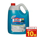 【エントリーでポイント10倍】花王 ガラスマジックリン 業務用4.5L