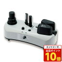 【エントリーでポイント10倍】『取寄品』aswill エアークッションメーカー 3rd ACM03 緩衝材 梱包材 製造機 作成機 エアークッション プチプチ『送料無料(一部地域除く)』