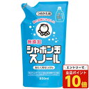 【エントリーでポイント10倍】シャボン玉石けん スノール 詰替用 800ml