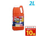【エントリーでポイント10倍】ライオン パイプマンスムースジェル 2L
