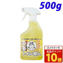 【エントリーでポイント10倍】允・セサミ 技職人魂シリーズ トイレ職人 500ml
