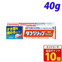 【エントリーでポイント10倍】タフグリップ クッション 透明 40g