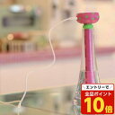 【エントリーでポイント10倍】アンティバック パーソナル卓上加湿器 ピンク 高橋ひとみモデル ABH-02『送料無料(一部地域除く)』