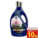 【エントリーでポイント10倍】P&G 柔軟剤 メキシコダウニー エレガンス (Elegance) 2.6L 洗濯用 洗濯用品 衣類用 衣類用柔軟剤 elegance