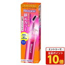 【エントリーでポイント10倍】花王 ブローネ 根元カラー ヘアマニキュア ライトブラウン 28g ヘアケア グレイカラー グレーカラー 生え際カラー