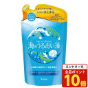 【エントリーでポイント10倍】クラシエ 海のうるおい藻 うるおいケアリンスインシャンプー アクアフローラルマリンの香り 詰替 380ml 生活雑貨 ヘアケア 髪 うるおい 保湿 リンスイン