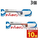 【エントリーでポイント10倍】東海 CR チャッカマン 3個 TOKAI 点火棒 ガスマッチ 着火 点火 花火 コンロ アウトドア キャンプ 火 災害 停電 地震