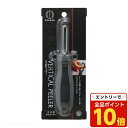 【エントリーでポイント10倍】小久保工業所 KULO たて型ピーラー キッチン用品 ピーラー 皮むき 果物 野菜 料理 下ごしらえ