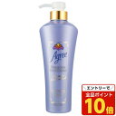 【エントリーでポイント10倍】アグリー フレグランス プレミアムリッチ コンディショナー 500ml ヘアケア バス用品 お風呂用品 ノンシリコン Agree