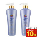 【エントリーでポイント10倍】アグリー フレグランス プレミアムリッチ シャンプー500ml&コンディショナー500ml ヘアケア バス用品 お風呂用品 ノンシリコン Agree
