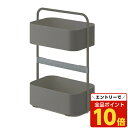 【エントリーでポイント10倍】オカムラ ヴィヴァン ポット グレージュ 8TFTPA ZH16 [ VIVANT ワゴン 収納 テレワーク 在宅ワーク 在宅勤務...