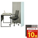 【エントリーでポイント10倍】オカムラ 集中パネル フロアタイプ 4連 W1725×D10×H1520mm ダークグレー/ライトグレー 8TFPDG FLZ4 ...