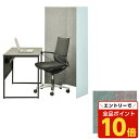 【エントリーでポイント10倍】オカムラ 集中パネル フロアタイプ 4連 W1725×D10×H1520mm セージ/ライトグレー 8TFPDG FLZ6 [ パ...