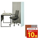 【エントリーでポイント10倍】オカムラ 集中パネル フロアタイプ 4連 W1725×D10×H1520mm オレンジレッド/ライトグレー 8TFPDG FLZ9...
