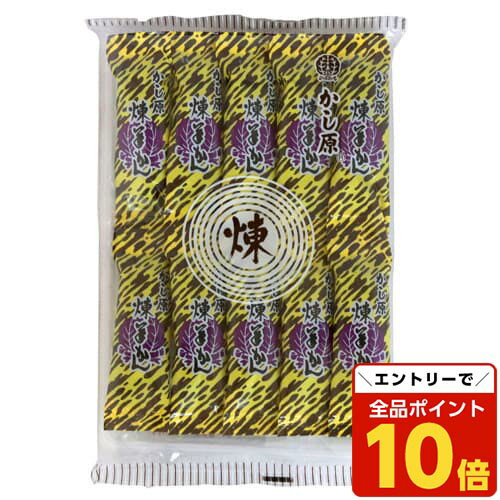 【エントリーでポイント10倍】ようかん かし原 本練羊かん 10本入