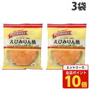 【エントリーでポイント10倍】JCC お買得気分 えびみりん焼 5枚入×3袋 煎餅 せんべい 海老 えび エビ みりん醤油 薄焼 薄せん