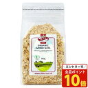 【エントリーでポイント10倍】オートミール オーガニック アララ ジャンボオーツ 800g