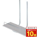 【エントリーでポイント10倍】『ポイント5倍』 Garage fantoni デスクGL用 CPUラック パソコンラック GL-026CP 【代引不可】【送料無...