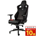 【エントリーでポイント10倍】noblechairs ゲーミングチェア EPIC レッド NBL-PU-RED-003 『日時指定不可』『代引不可』『送料無料(一部地域除く)』