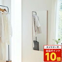 【エントリーでポイント10倍】リフェクスミラー エア・ミドル W40×H100cm ブラウン RMA-2 BR [ 割れない 軽量 軽い フィルムミラー 姿見 ...