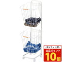 【エントリーでポイント10倍】『ポイント5倍』 東谷 バスケットワゴン W370×D400×H1070mm ホワイト LFS-881WH 【代引不可】【送料無料(一部地域除く)】