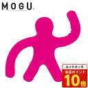 【エントリーでポイント10倍】MOGU ピープルロングアーム ショッキングピンク [ モグ クッション パウダービーズ パウダービーズクッション インテリア 雑...