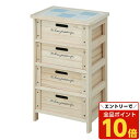 【エントリーでポイント10倍】『ポイント5倍』 不二貿易 木製4段ボックス W400×D300×H670mm HF05-003(N) 【代引不可】【送料無料(一部地域除く)】