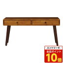 【エントリーでポイント10倍】弘益 ココア テーブル W800×D400×H380mm KOKOA-T [ リビング センターテーブル ローテーブル 家具 ホー...