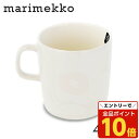 【エントリーでポイント10倍】マリメッコ ウニッコ マグカップ 400ml ホワイト×ナチュラルホワイト Marimekko Unikko マグ マグコップ コ...