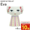 【エントリーでポイント10倍】Bjorn Wiinblad ビヨン・ヴィンブラッド Eva エヴァ キャンドルホルダー 9.5cm ラベンダー キャンドル ロウ...