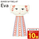 【エントリーでポイント10倍】ビヨン・ヴィンブラッド エヴァ キャンドルホルダー 14cm ダスティレッド Bjorn Wiinblad Eva『送料無料(一部...