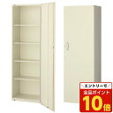 【エントリーでポイント10倍】『ポイント5倍』 生興 クウォール システム収納庫 片開き書庫 すきま書庫 W600×D450×H1800 RG45-18H60『...