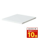 【エントリーでポイント10倍】生興 3列オープン書庫(D350・ホワイト)用追加棚板 W286×D332×H16 SBK W-TT『代引不可』