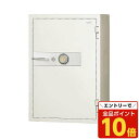【エントリーでポイント10倍】『ポイント5倍』 生興 耐火金庫 KCJシリーズ W680×D706×H1024 KCJ52-2D『代引不可』『別途 搬入設置費必須』【送料無料(一部地域除く)】