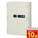 【エントリーでポイント10倍】生興 耐火金庫 NCシリーズ(ダイヤル式) W1042×D702×H1530 NCW-52『代引不可』『別途 搬入設置費必須』『送料無料(一部地域除く)』