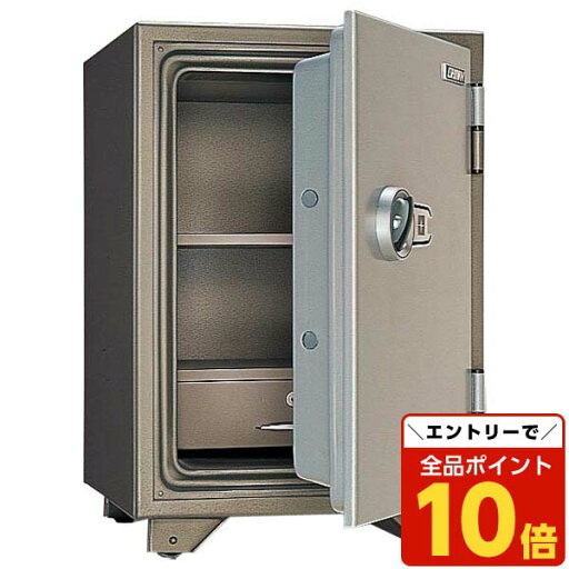 【エントリーでポイント10倍】『ポイント5倍』 生興 耐火金庫 小型金庫 マグネットロック式 W455×D502×H677 KS-50M『代引不可』『別途 搬入設置費必須』【送料無料(一部地域除く)】 【エントリーでポイント10倍】『ポイント5倍』 生興 耐火金庫 小型金庫 マグネットロック式 W455×D502×H677 KS-50M『代引不可』『別途 搬入設置費必須』【送料無料(一部地域除く)】