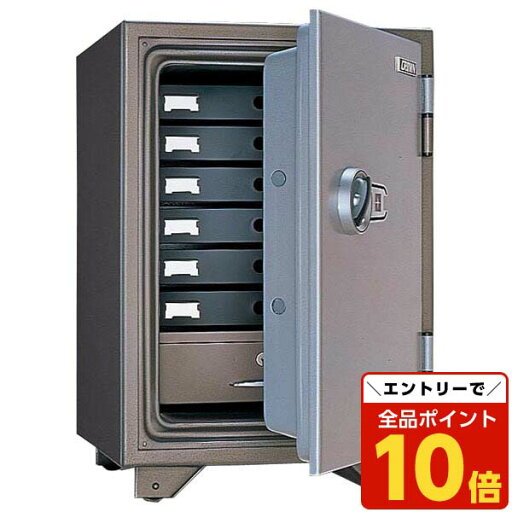【エントリーでポイント10倍】『ポイント5倍』 生興 耐火金庫 小型金庫 マグネットロック式 W475×D521×H697 KMX-50MA『代引不可』『別途 搬入設置費必須』【送料無料(一部地域除く)】 【エントリーでポイント10倍】『ポイント5倍』 生興 耐火金庫 小型金庫 マグネットロック式 W475×D521×H697 KMX-50MA『代引不可』『別途 搬入設置費必須』【送料無料(一部地域除く)】