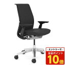【エントリーでポイント10倍】Steelcase Think シンク チェア フレームブラック 革張り アジャスタブルアーム アルミ脚 エボニー 465A000...