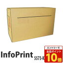 【エントリーでポイント10倍】InfoPrint 5573-K01/L02/W02 インクリボンカートリッジ 1セット(6本)【代引不可】【送料無料(一部地域除く)】