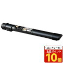 【エントリーでポイント10倍】EPSON トナー LPC3T36K ブラック 純正品 22400枚 【代引不可】【送料無料(一部地域除く)】