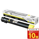 【エントリーでポイント10倍】EPSON 環境推進トナー LPC3T36YV イエロー 純正品 19100枚 【代引不可】【送料無料(一部地域除く)】