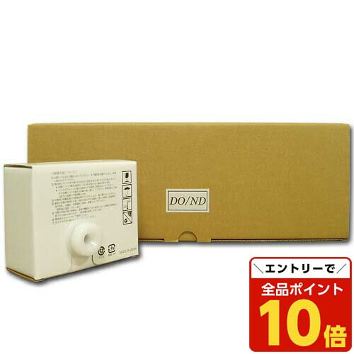 【エントリーでポイント10倍】軽印刷機対応インク DO-ND 黒 12本セット ※代引不可【送料無料(一部地域除く)】 【エントリーでポイント10倍】軽印刷機対応インク DO-ND 黒 12本セット ※代引不可【送料無料(一部地域除く)】