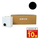 【エントリーでポイント10倍】軽印刷機対応インク DO-DS 黒 6本セット ※代引不可【送料無料(一部地域除く)】
