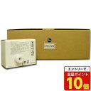 【エントリーでポイント10倍】軽印刷機対応インク DO-ND 青 6本セット 汎用品※代引不可【送料無料(一部地域除く)】(2)