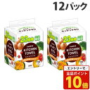 【エントリーでポイント10倍】福田製紙 ルミネキッチンタオル 115カット 4ロール×12パック【送料無料(一部地域除く)】