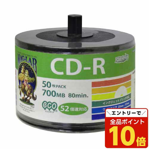 【エントリーでポイント10倍】HIDISC CD-R 【50枚】 52倍速 700MB HDCR80GP50SB2 【エントリーでポイント10倍】HIDISC CD-R 【50枚】 52倍速 700MB HDCR80GP50SB2