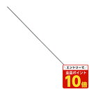 【エントリーでポイント10倍】M-1500 カール トリムギア『代引不可』『返品不可』【送料無料(一部地域除く)】
