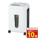 【エントリーでポイント10倍】アスカ クロスカットシュレッダー S71C『個人宅配送不可』『代引不可』『送料無料(一部地域除く)』