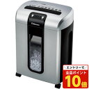 【エントリーでポイント10倍】フェローズ デスクサイドシュレッダー マイクロカット JB-11CDM 小型 自宅 家庭 テレワーク 在宅 リモートワーク 在宅勤...